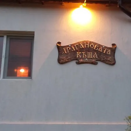Draganov House Pensjonat Durankulak